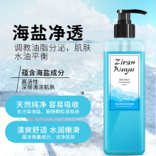 }ȥ|ȥuƤwȫ坍w膨l