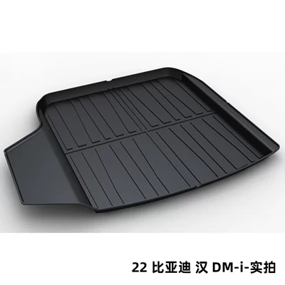 Dmi Seal Tail Box Mat Tpe | Trunk Mat - 22-byd-han-dm-i-dedicated-car