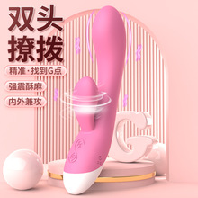 Ů����οǿ��˫ͷ�𶯰�12����ģʽUSB��������ˮG��̼�