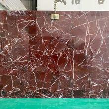 ���_�t��Ȼ����ʯ����ݱ�������̨ʯ��̨��ų�����涨��