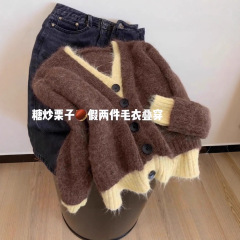 撞色假两件拼接V领毛衣开衫女秋冬新款宽松慵懒风针织衫上衣外套