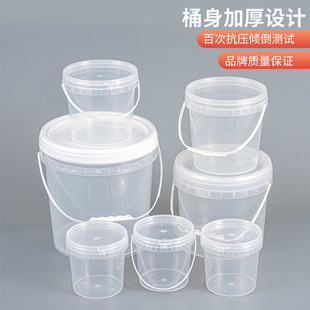 ����Ͱ���w�Ӻ���ʳͰ����Ͱ��Ͱ���I����Ͱ�T��ͰʳƷ���ܷ�СͰ