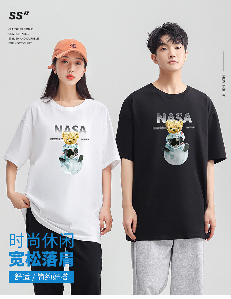 一键复制_20220528115221