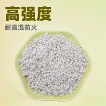 供应矿物纤维建筑保温材料防火涂料刹车片抗拉强度高塑料填充用