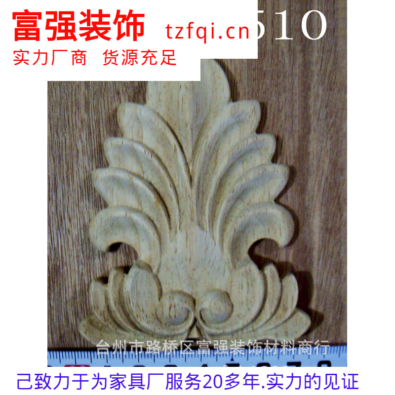 H138-7510ֻӦҾʵľ.Ҿ.ҾС