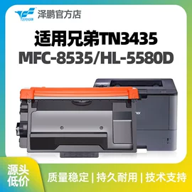 硒鼓、粉盒;碳粉