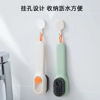 厂家直销多功能自动加液鞋刷 新品按压式长柄软毛洗衣服清洁刷