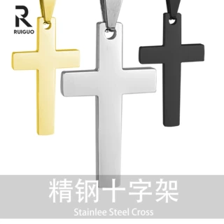 简约时尚个性光面简洁十字架项链不锈钢吊坠集赞礼品饰品厂家批发