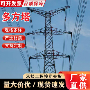 ��������ͨӍ���F·ݔ���׃�վ䓹����ܘ��F�����ͨӍ���S��