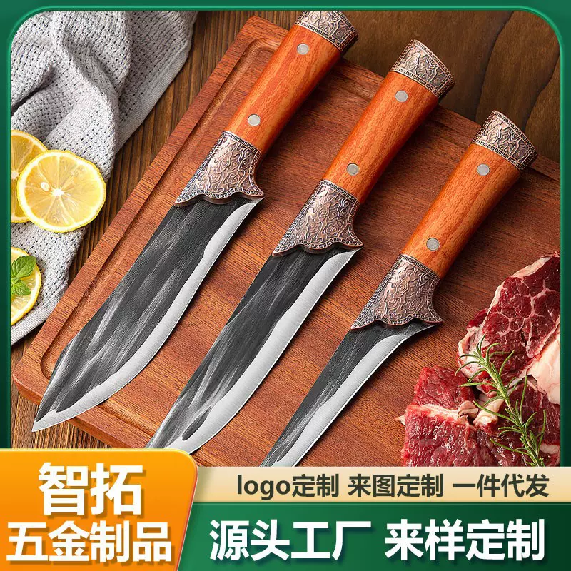锻打剔骨刀厨房切肉刀锋利手把肉小刀割肉猪牛羊剔肉屠宰刀具套装