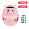 Roly-poly doll, plastic early education machine, fuchsia battery