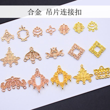 保色合金祥云莲花蒙古包非遗缠花丝绒线古风永顺diy发簪配件材料