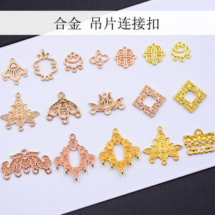 ��ɫ�Ͻ����ɏ���ɹŰ����z�p���z�q�����L���diy�l���������
