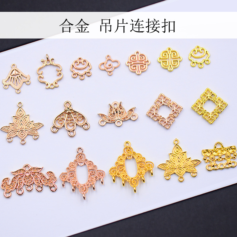 保色合金祥云莲花蒙古包非遗缠花丝绒线古风永顺diy发簪配件材料