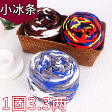 3.3�ɼ�С���l����ë���F�hᘹ���Ьñ�Ӈ����ֹ�����diy�������l