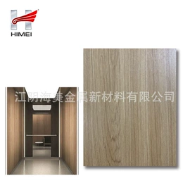 彩涂板;其它涂层板;彩钢瓦