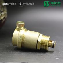 �S�~�Ԅ��Ś��y�T���L�yů��4��6��1���ԁ�ˮ�ܵ�ƽ���B�w�Ś��y