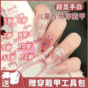 ��ͯ����������Ƭ2025�¿�Ůͯ���L�̿�С�W���hָ���NƬ56�q