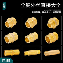 �S�~�p��zֱ���D�Q���^1���D6��׃4�֌��zˮ��׃����С�^������