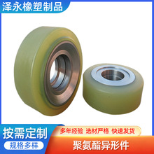 �ӹ��۰���݆ �C�����o��PU��݆ ���;۰����L݆ �۰������z݆