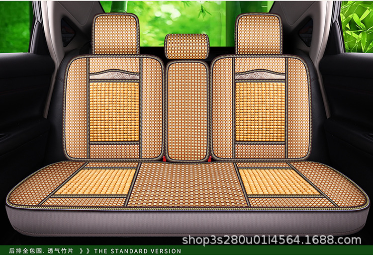 New Summer Bamboo Chip and Wooden Bead Car Seat Cushion with Lumbar Support, Universal for Five-Seater Cars, Wholesale Breathable Cooling Pad