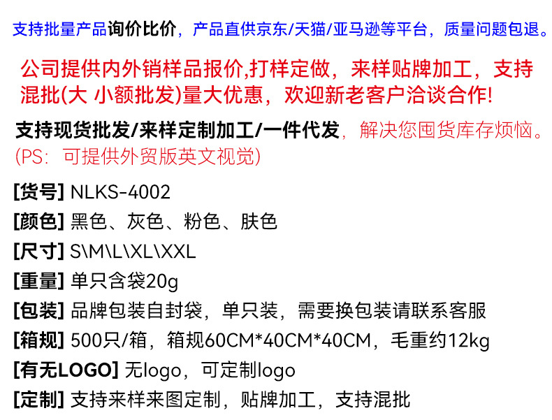 O1CN019jNOG51UaAFRsumpD_!!969102533-0-cib.jpg?__r__=1732604709933