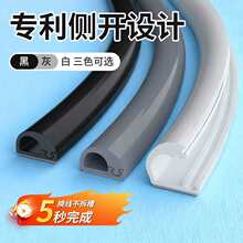 pvcܛ�������b�[��늾��̶������w�ռ{�ړ��l���������߾��۾W��