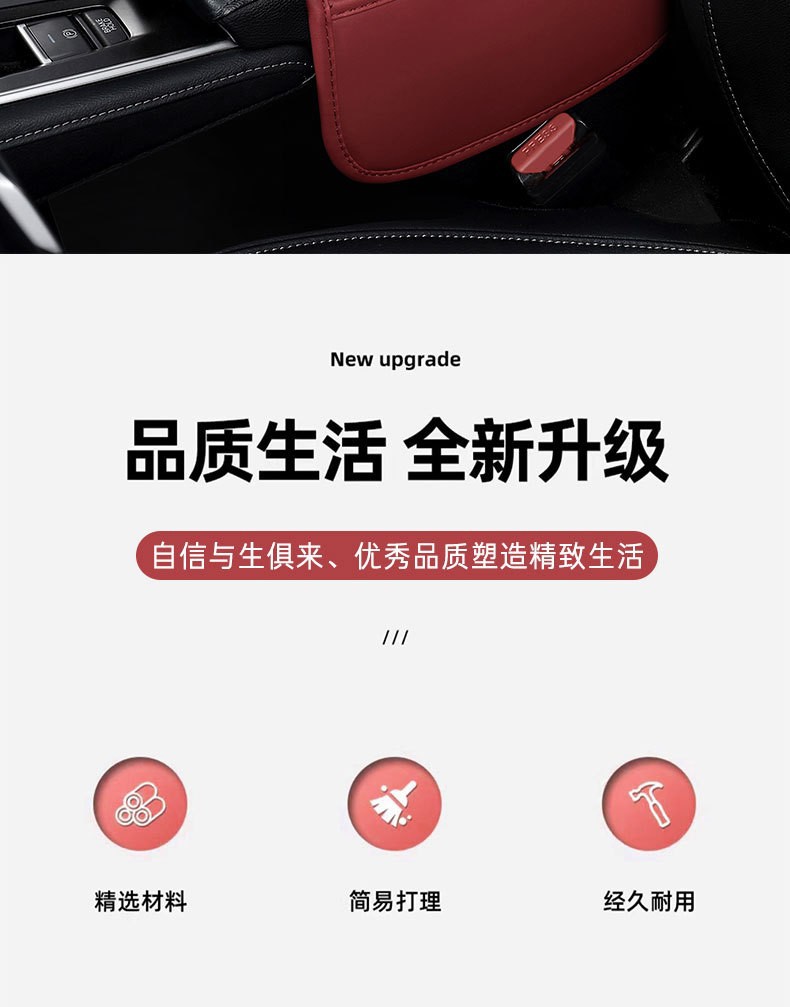 Cross-Border Special Car Armrest Box Pad, Multi-Functional Storage Type, Nappa Leather Car Armrest Heightening Pad, Armrest Box Cover