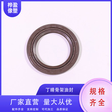 �����z50&times;72&times;12���S�ͷ� ˮ�� �ܷ�� �S�� ϴ�C�� �͸ߜ�