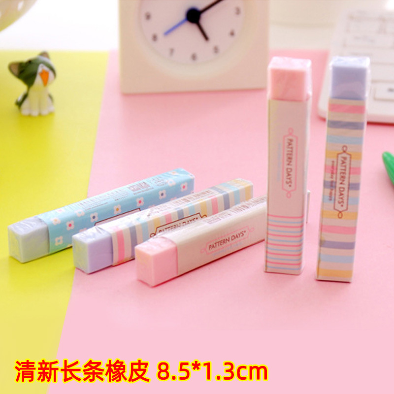 신선한 긴 지우개 30개