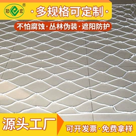 安全绳;其他安全网;安全带