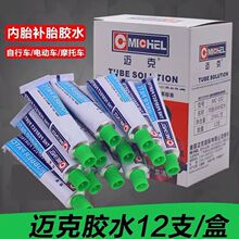 �����~�����a�zˮ��܇ �ḁ�zˮ ����܇/늄�܇/Ħ��܇�a��̥�zˮ