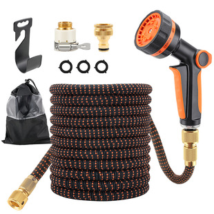 High-Pressure Car Wash Water Gun for Washing the Ground, Garden Watering Nozzle, Telescopic Water Pipe, Hose, Courtyard Cleaning