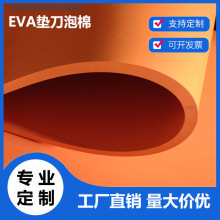 55�ȳ�ɫ�ߏ�eva���޿��֙C���É|������ �߻؏���ճģ�е�ģ���|