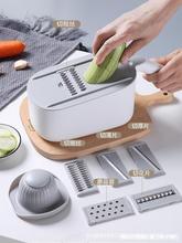 厨房切菜土豆家用多功能用品切柠檬片机削刮擦丝刨丝切片器