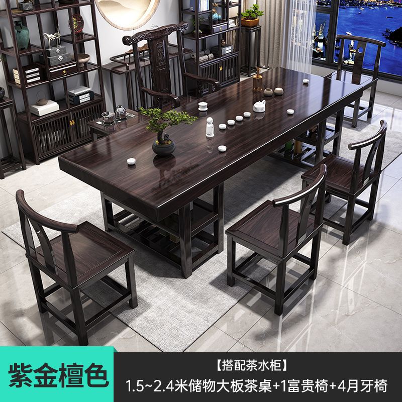 [평면 수납발판] 차수납장 1개 공식모자 의자 1개 초승달 의자 4개