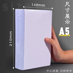 ���l��ӡ��A5�p���ӡ���׼��ݸ弈�๦���k���Ҵ�ӡ��A5̎���׼�