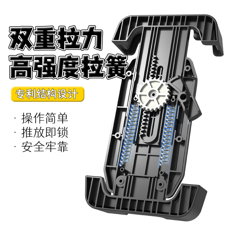 手机支架摩托车自行车导航骑行支架外卖专用|undefined