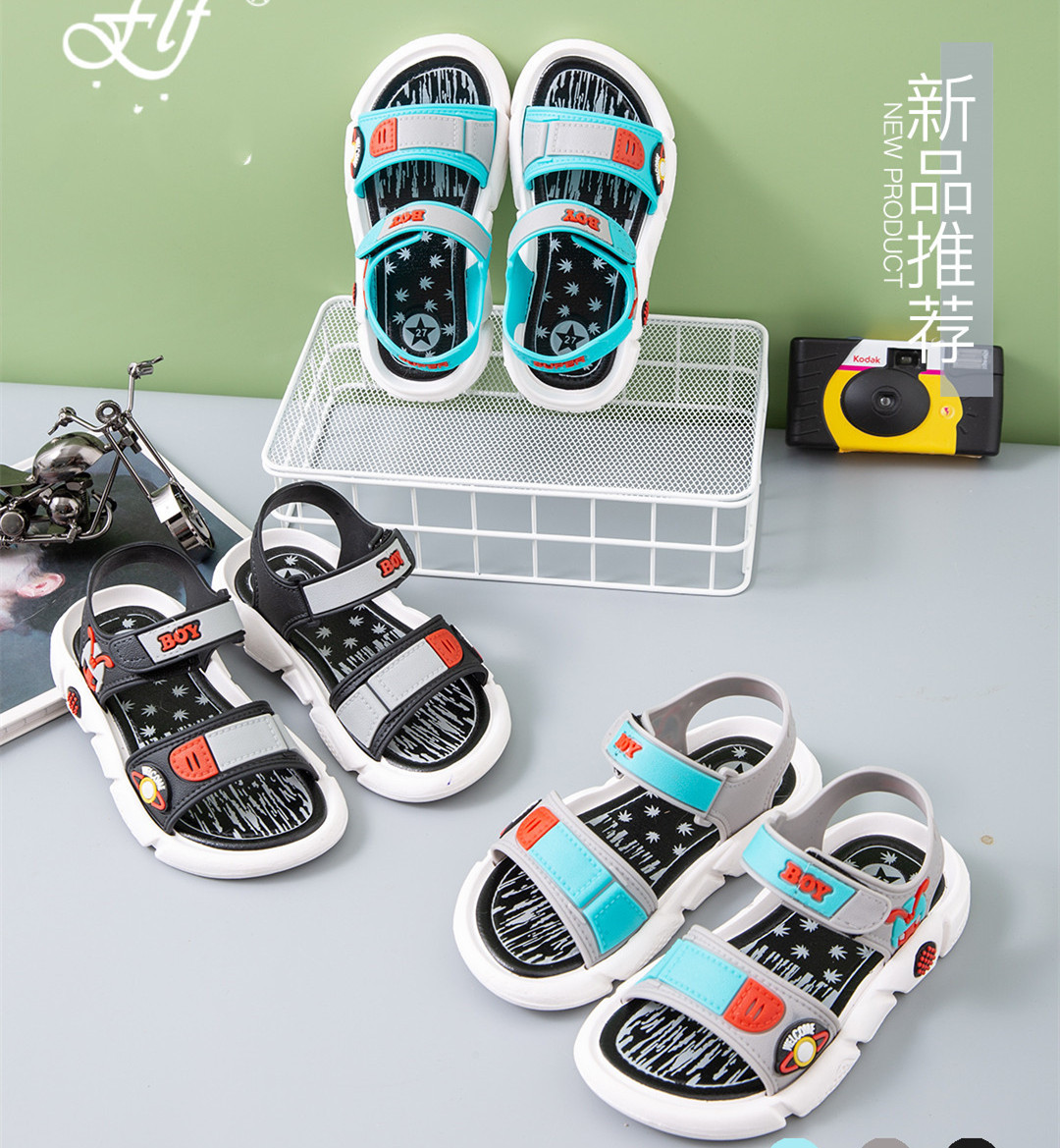 微信图片_20211231215157_副本_副本