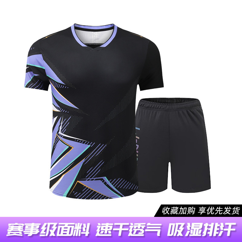 389A 검정색 탑 + 9638 검정색 반바지