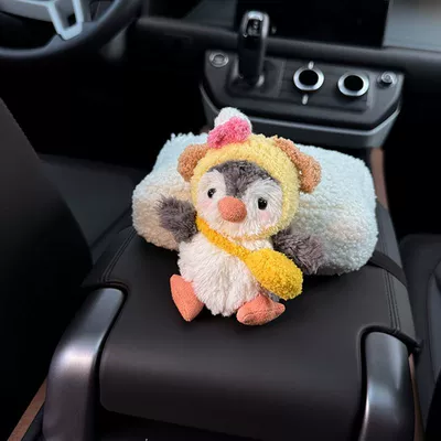Cute Penguin Doll Car Armrest: Car tissue box/set