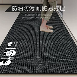 家用地毯;地垫;飘窗垫