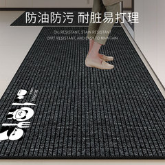 廚房地墊整鋪防滑可擦免洗圈絨2024新款防水腳墊耐髒家用加厚墊子