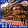 外墙建筑景观结构幕墙板