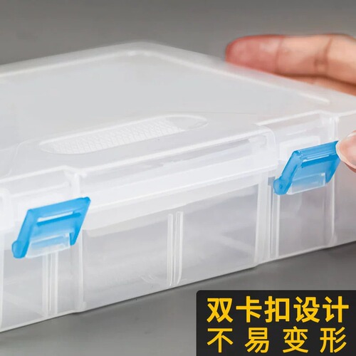 Sketchbook Artist-Specific Pencil Multi-Function Storage Box Large Capacity Art Double Layer Plastic Tool Box