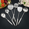 304 Stainless Steel Kitchenware Six -piece Set Set Gift Box Det Sketch Skeleton Boomedication Hot Pot Spoon Pot Tablet Tablet Tablet