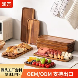 茶叶包装;盘;收纳盒