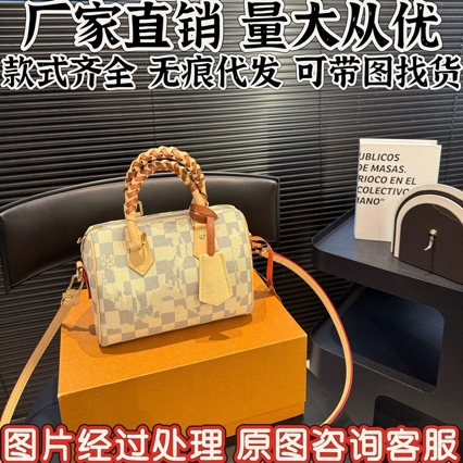 工厂直发speedy女包真皮多尺寸枕头包波士顿单肩斜挎包手提女