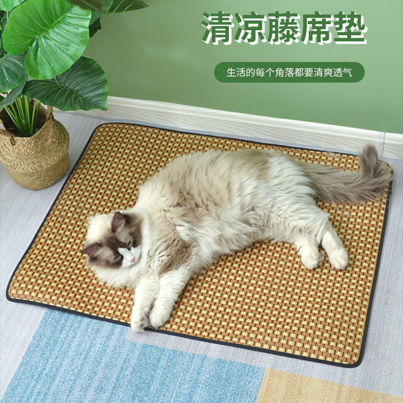 寵物夏季貓窩涼蓆透氣降溫涼墊子四季通用可拆洗藤蓆降溫貓窩睡墊