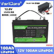 VariCore 12V100AH�����F��Ƅ��Դ¶�IĦ��܇��܇늳؎������